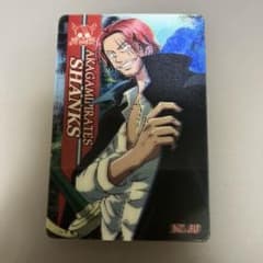 ワンピース グミカード シャンクス NO.80のサムネイル
