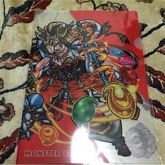 モンスト物産展販売のクリアファイルのサムネイル