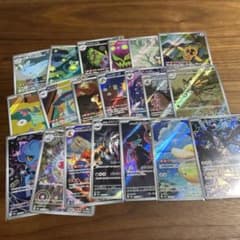 MEGAドリームex AR 全20種類 フルコンプリートセット - メルカリ