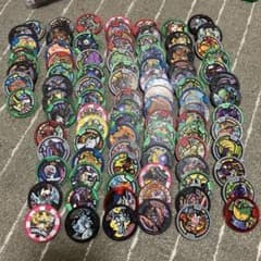 小*林様 妖怪ウォッチ 妖怪メダル 大量セットのサムネイル