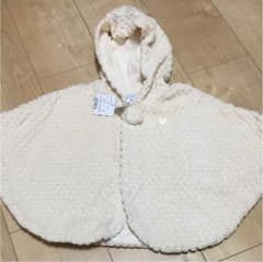 新品！ミキハウス ポンチョのサムネイル
