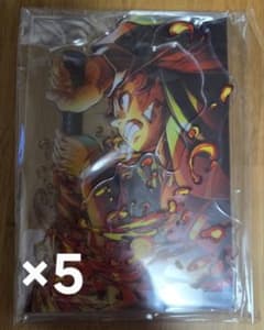 鬼滅の刃 ufotable WEBSHOPくじ アクリルスタンド 竈門炭治郎のサムネイル