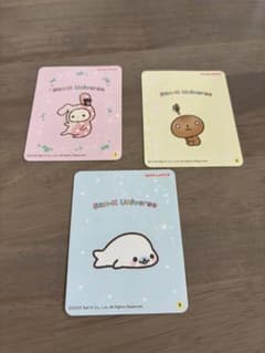 산엑스 유니버스 뿌려 씰