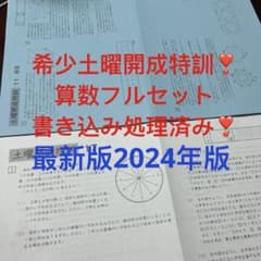 m80572203095_1.jpg?1760757019