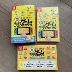 ナビつき! つくってわかる はじめてゲームプログラミングのサムネイル