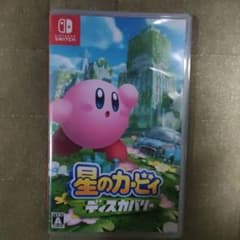 星のカービィディスカバリーのサムネイル