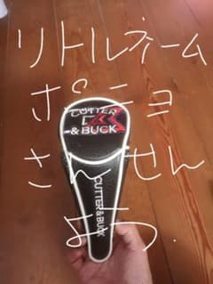 カッターアンドバック　UTヘッドカバーのサムネイル