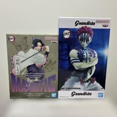 鬼滅の刃 胡蝶しのぶ 猗窩座 MAXIMATIC Grandista 2体セット