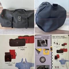 ホンダBEAT PP1純正OPアクセサリービートスタイルグッズビッグダッフル ホンダBEAT PP1純正OPアクセサリービートスタイルグッズビッグダッフル