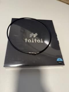 taitai ブラック ネックレス Lサイズ(訳あり)のサムネイル