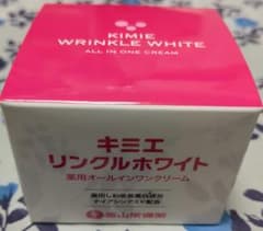 キミエリンクルホワイト 50g 薬用オールインワンクリーム 富山常備薬のサムネイル