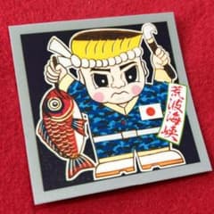 デコトラ トラック野郎 ステッカー おんちゃん レトロ - メルカリ