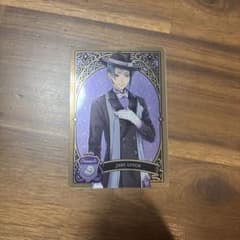 ツイステ メタルカード ジェイド・リーチのサムネイル