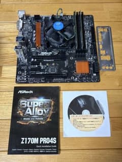 ASRock Z170M PRO4S マザーボード CPU メモリセット - メルカリ