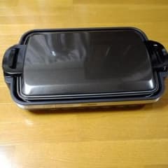 最終価格 象印ホットプレートやきやき EADC-10 XJ 最終価格 象印ホットプレートやきやき EADC-10 XJ - メルカリ