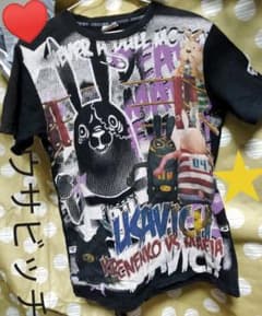 こっこ様専用♡ ウサビッチtシャツとスカル財布の2点ですのサムネイル