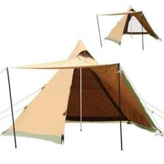 【美品】スームルーム HAPI 4Pのサムネイル