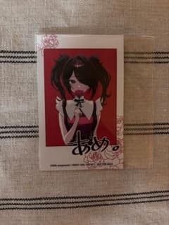 NEEDY GIRL OVERDOSE あめちゃん カードのサムネイル
