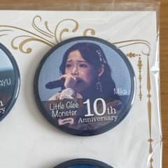 m80574817845_1.jpg?1759205112