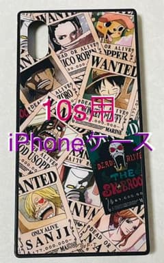 【お値下げ】ワンピース iPhone 10s XS スマホケースのサムネイル