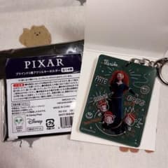 PIXARアクリルキーホルダーメリダのサムネイル