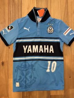 ジュビロ　2012シーズン　ユニフォーム　山田大記のサムネイル