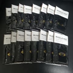 ライザップ　プロテイン　チョコレートのサムネイル
