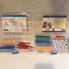 はじめてのゾムツール　セットのサムネイル