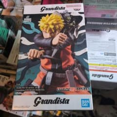 NARUTO-ナルト- 疾風伝 Grandista-UZUMAKI NARUTO-の入手方法まとめ