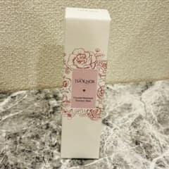新品未使用未開封 イザノックス クリスタル モイスチャー エッセンス