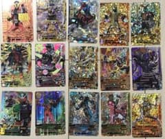 ガンバライジングカードのサムネイル