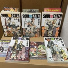ソウルイーター　1巻～5巻【初版】【帯付き】【チラシ付き】 ソウルイーター 1－5巻【初版】【帯付き】【チラシ付き】 - メルカリ
