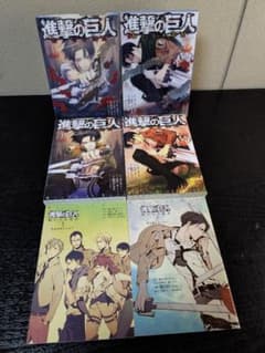 小冊子付き】進撃の巨人 悔いなき選択 特装版 全巻セット 1-2巻 - メルカリ