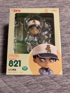ねんどろいど 821 名探偵コナン 服部平次 フィギュア ※箱に多少の傷