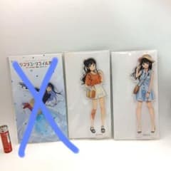이노우에 타키나 아크릴스탠드 로손