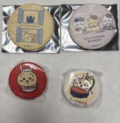 치이카와 베이커리 치이카와 스시 치이카와 레스토랑 우사기 캔 배지 세트