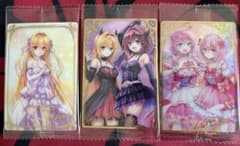 To LOVEる ダークネス ウエハース カード まとめ売りのサムネイル