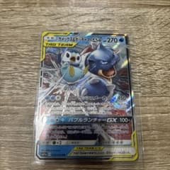 カメックス&ポッチャマGX RR SM11a リミックスバウト 016/064のサムネイル