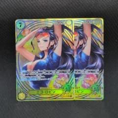 ニコ・ロビン SR SP パラレル EB03-055 2枚 - メルカリ
