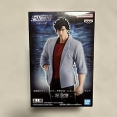 劇場版シティーハンター 天使の涙 フィギュア 冴羽獠