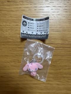 シュガーバニーズ ふわふわめじるしアクセサリーガチャのサムネイル