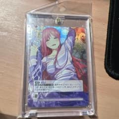 中野二乃　SSP サイン付きのサムネイル