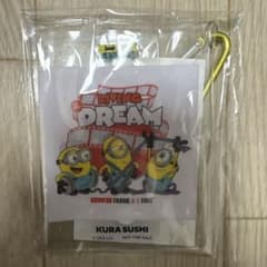 くら寿司 ミニオンズ アクリルキーホルダー 2種セット