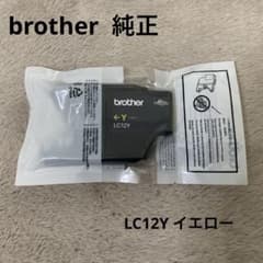 【新品】ブラザー　純正インク　LC12Yのサムネイル