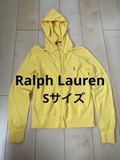 Ralph Lauren ラルフローレン イエロー フルジップパーカーS - メルカリ