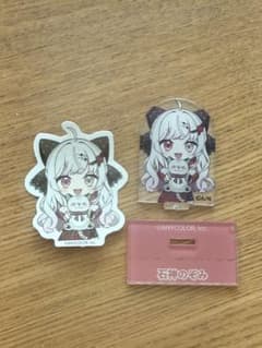 にじさんじ 石神のぞみ チョコエッグのサムネイル