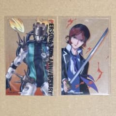 ペルソナ2罪 周防達哉 シーパラ 特典 クリアカード - メルカリ