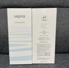 サキナ ウォッシングフォーム110g (洗顔料)のサムネイル
