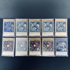 遊戯王　レッドアイズブラックドラゴン　バンダイ版5枚まとめ売り 遊戯王 まとめ売り レッドアイズブラックドラゴン - メルカリ