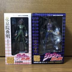 ジョジョの奇妙な冒険 超像可動 フィギュア 空条承太郎・セカンド 花京院典明 ジョジョの奇妙な冒険 超像可動 フィギュア 空条承太郎・セカンド